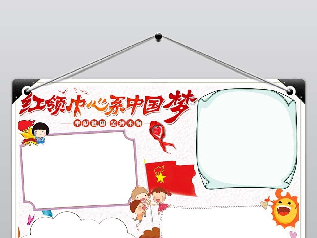 深入了解你是如何做到嫁入豪门的?,尽在知识星球平台