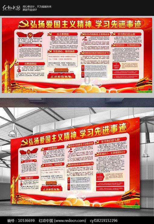 最近5位明星名人财产遭强执！冻结股权、限制消费，涉及金额上亿