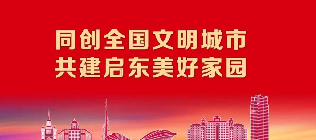 王子逃婚