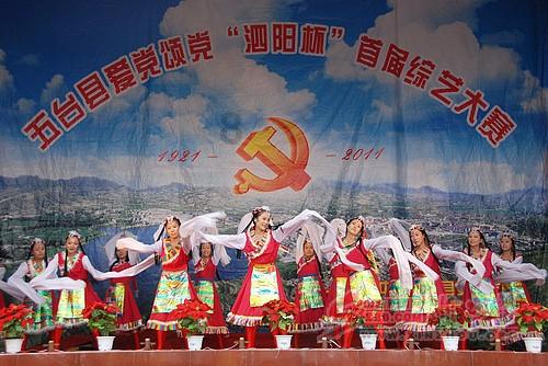 变异动物之战