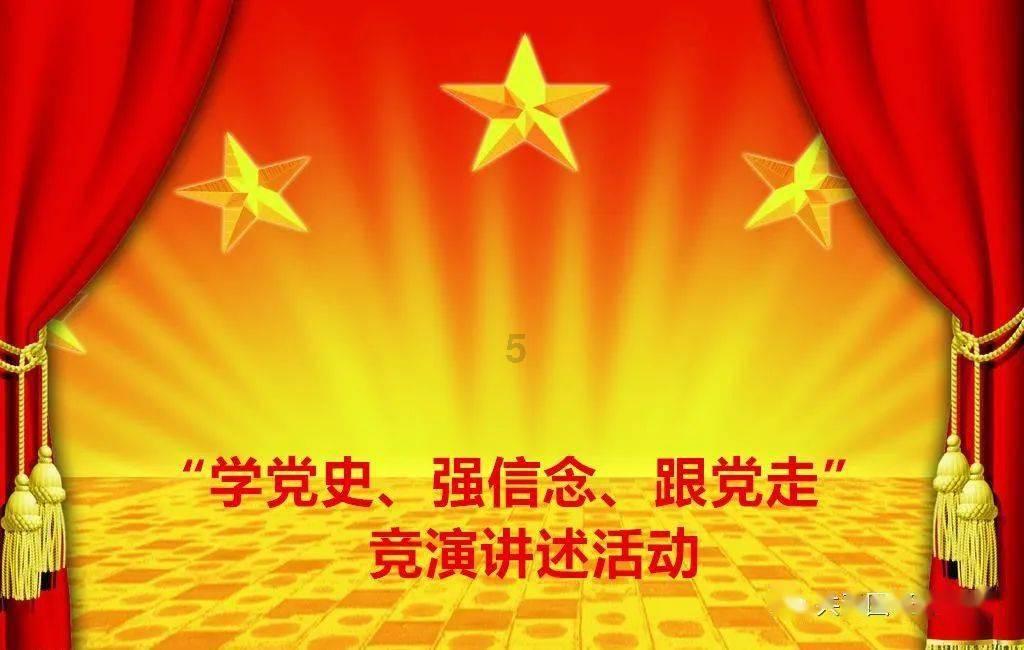 地狱潜者