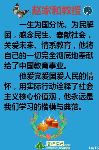 我是一家超大公司员工，昨天公司来了许多年轻漂亮的女员工，而我只是基层员工，什么也得不到，压力大？游戏画面