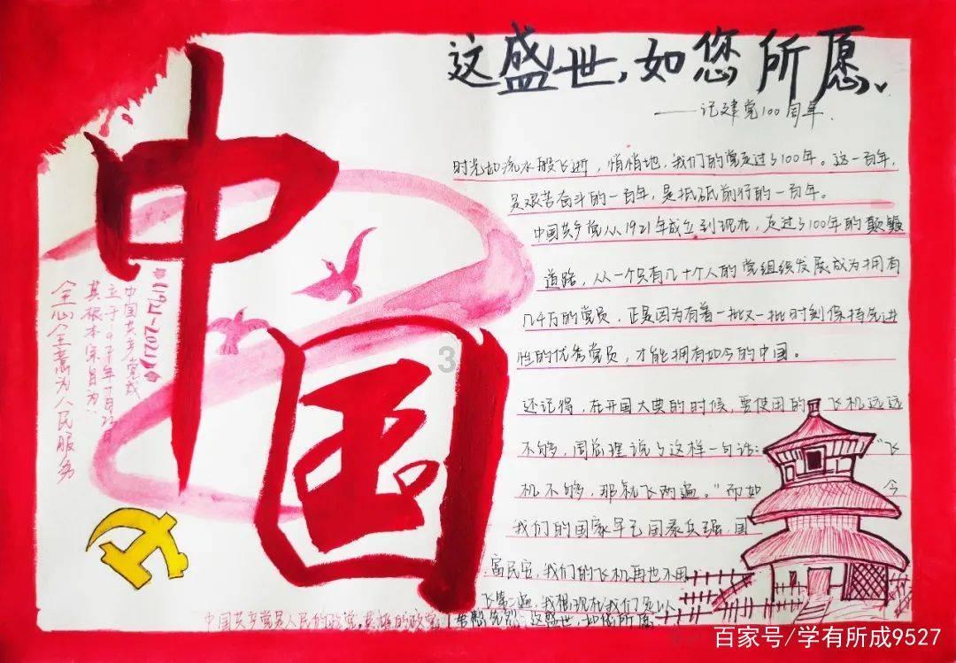 如何分辨一个女人生过孩子？看这2个部位就知道了，保养都没用